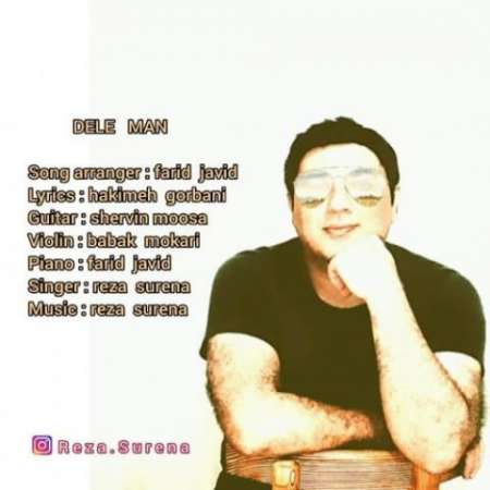 Reza Surena – Dele Man